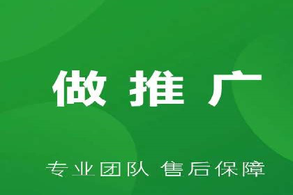Sem优化公司实战：关键词优化技巧分享